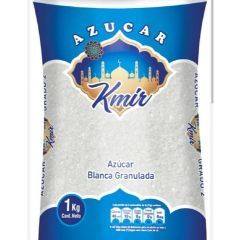 Azucar Kamir 1KG grado 2